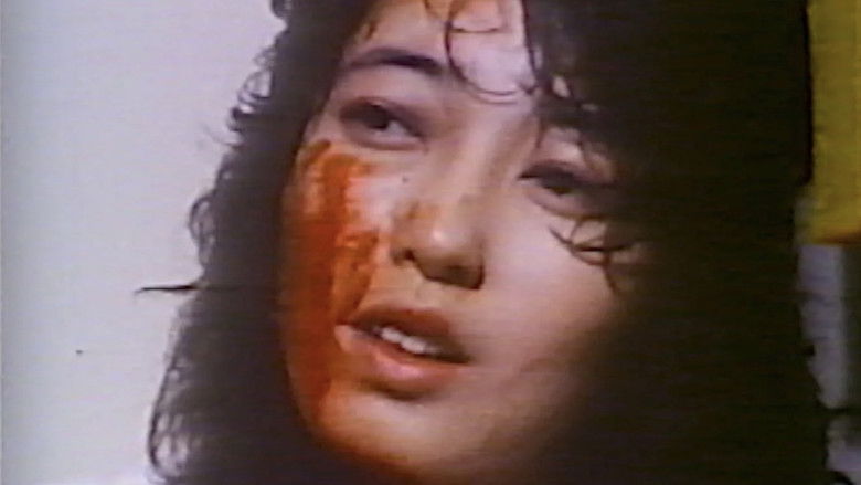 Nighty Night still 3