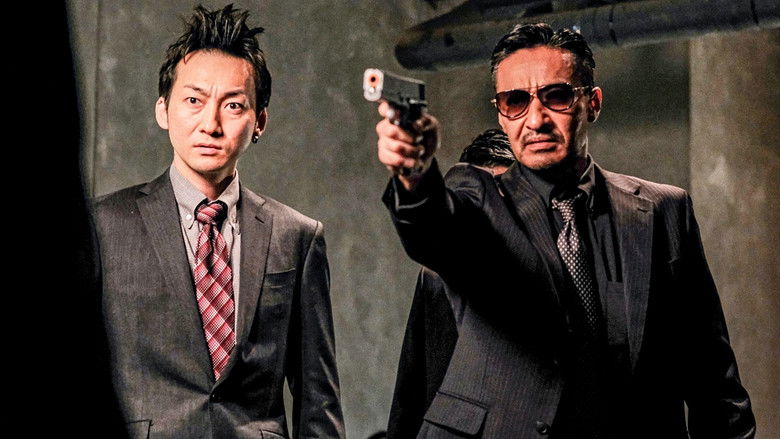 Unification of Japan Gaiden: Tamura Yuto still 1