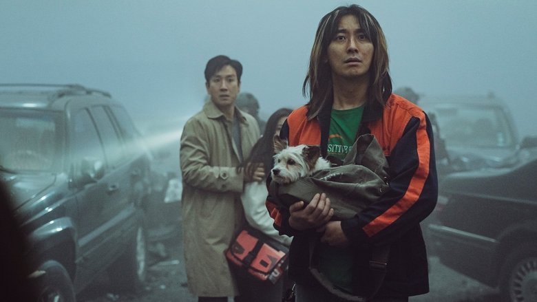 Project Silence still