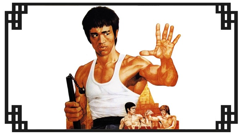 The Way of the Dragon still 1