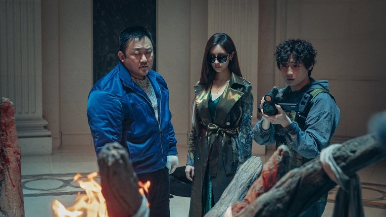 Holy Night: Demon Hunters still 1