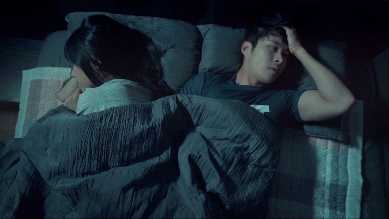 My Wife's Sister still