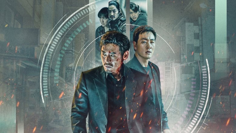 Yaksha: Ruthless Operations still 1