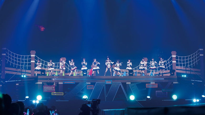 ≠ME THE MOVIE: Yakusoku no Uta still