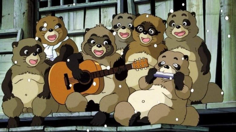 Pom Poko still