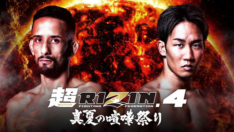 Super RIZIN 4 still