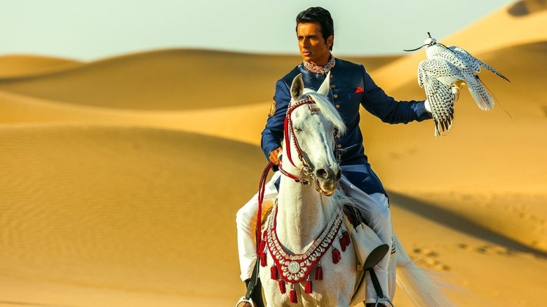 Kung Fu Yoga still