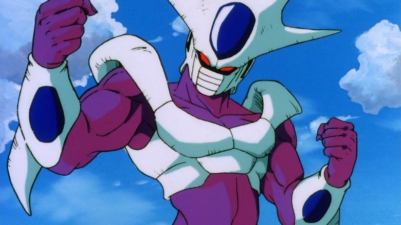 Dragon Ball Z: Cooler's Revenge still