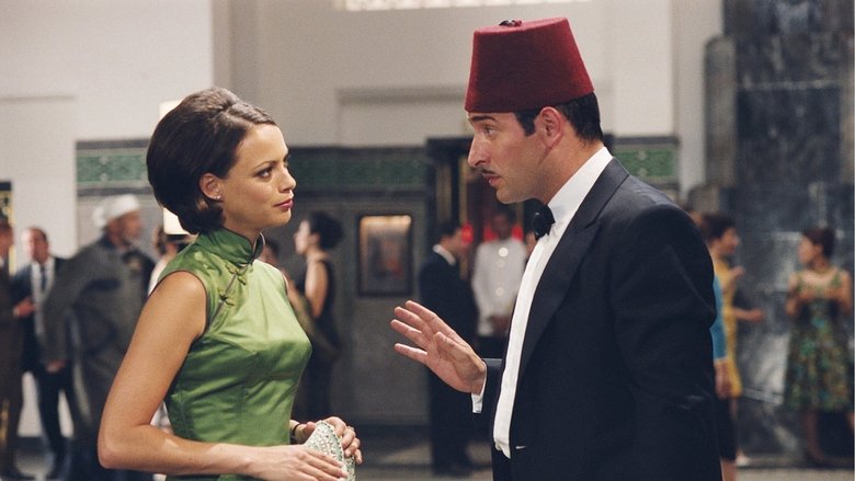OSS 117: Cairo, Nest of Spies still 1
