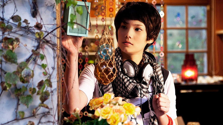 Snowfall in Taipei still 3