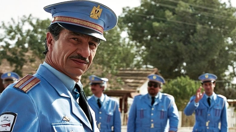 The Band's Visit still 1