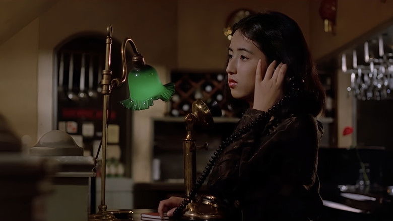 Roppongi Reijô: Fushidara still