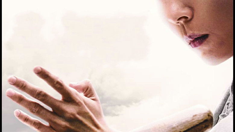 Ip Man: The Awakening still