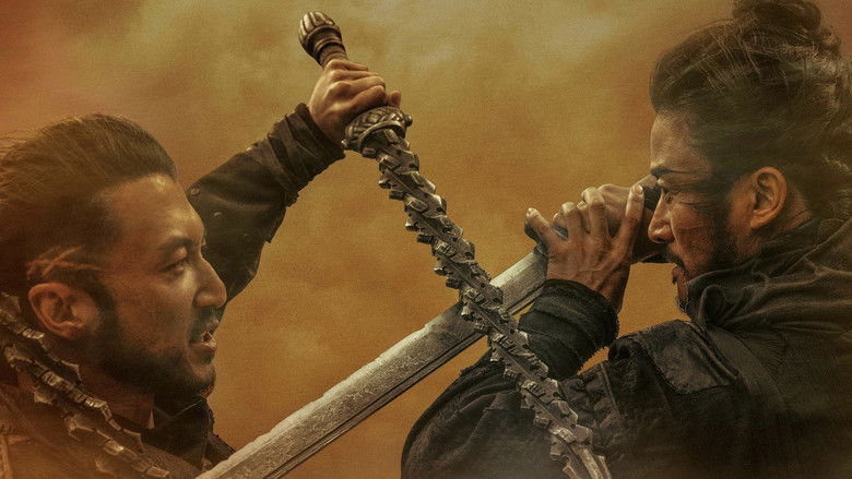 Blades of the Guardians: Wind Rises in the Desert still 3