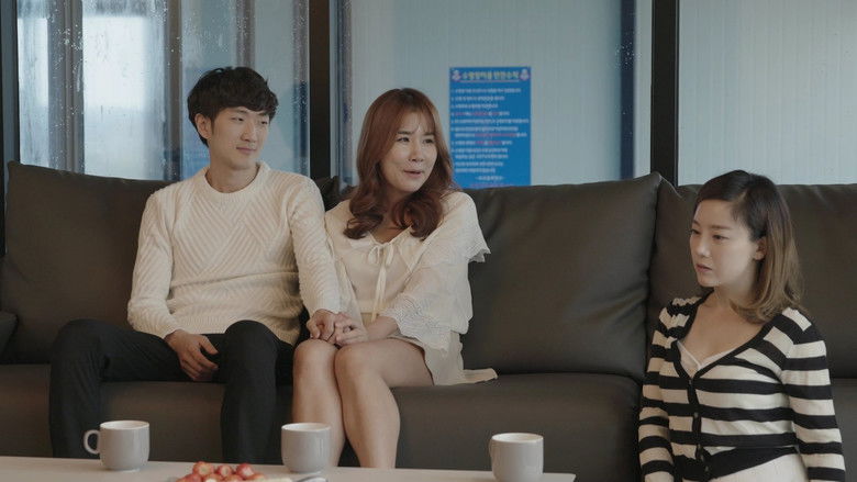 An Affair: My Sister-in-law's Love still 1