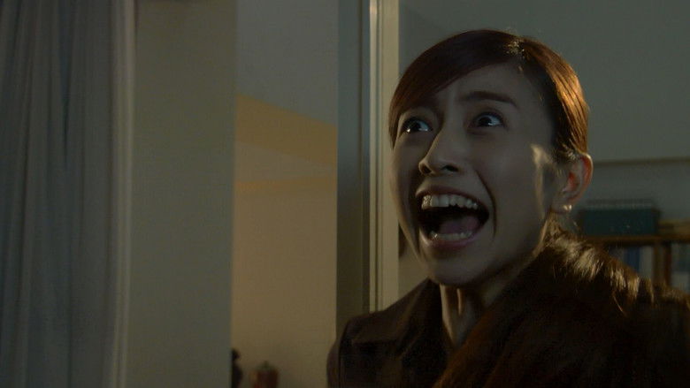 Death Note: The Last Name still