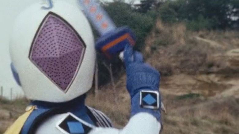 J.A.K.Q. Dengekitai: The Movie still 4