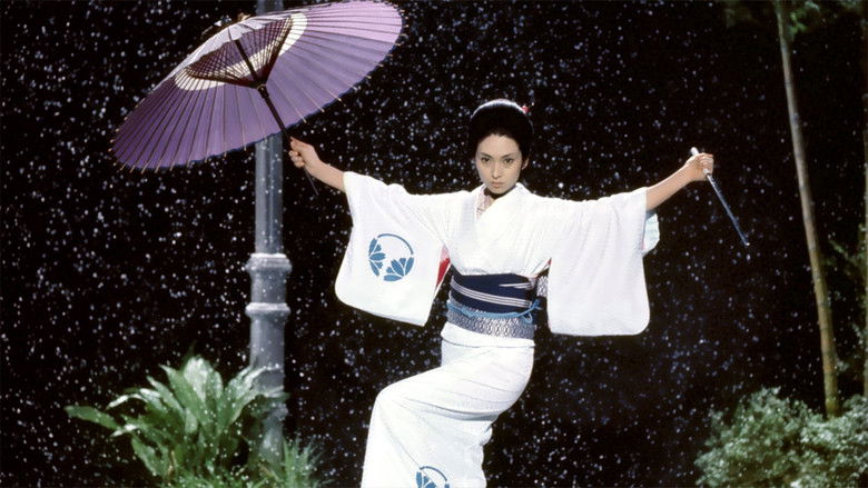 Lady Snowblood still