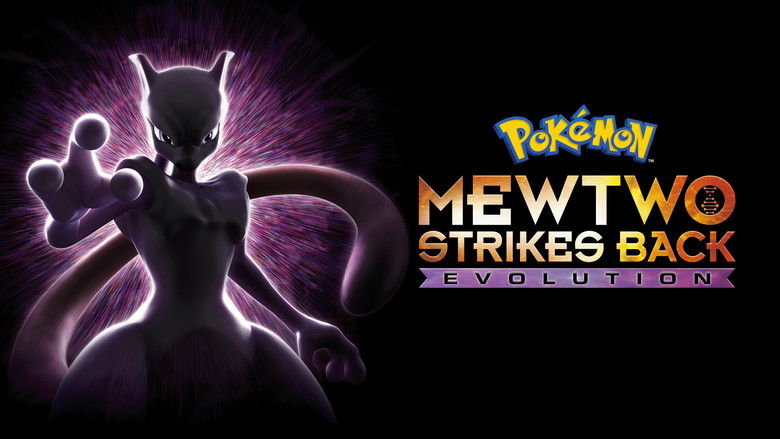 Pokémon the Movie: Mewtwo Strikes Back - Evolution still