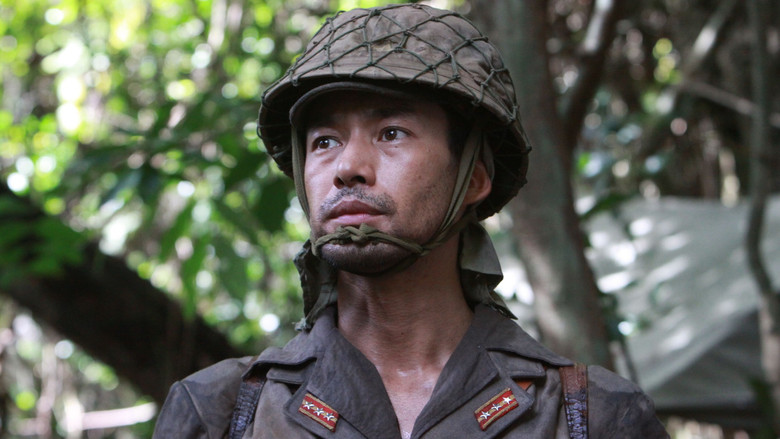 Oba: The Last Samurai still