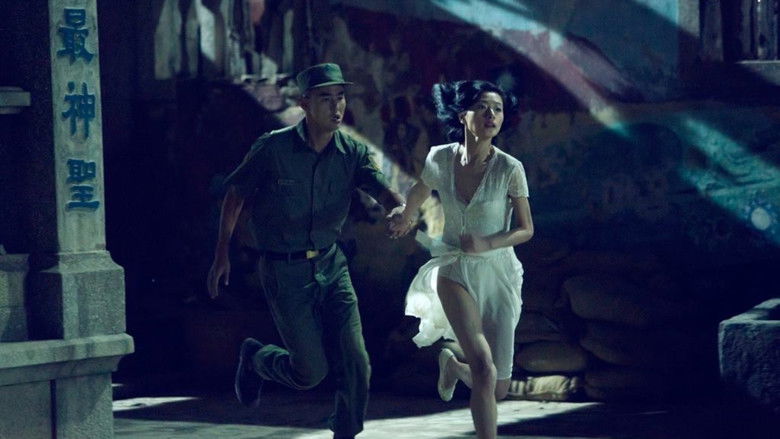 Paradise in Service still