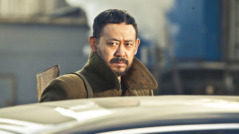 A Touch of Sin still