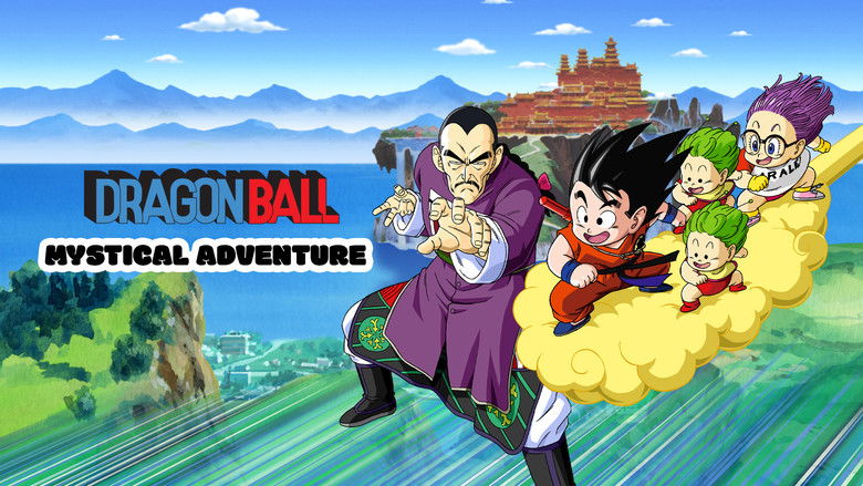 Dragon Ball: Mystical Adventure still