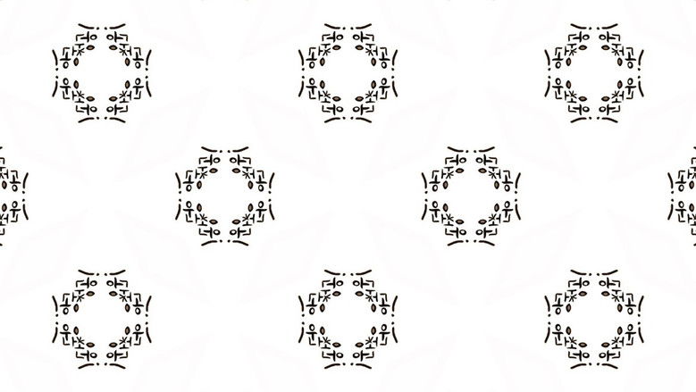 Several Successful Situations; Simultaneous & Successive still 1