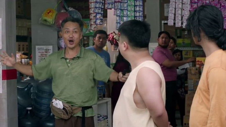 Check the Store Next Door still