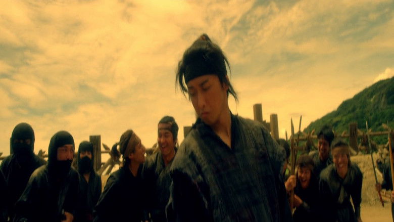 Mumon: The Land of Stealth still