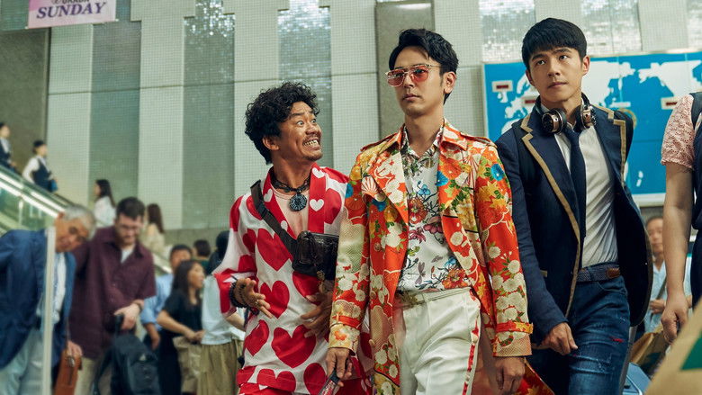 Detective Chinatown 3 still