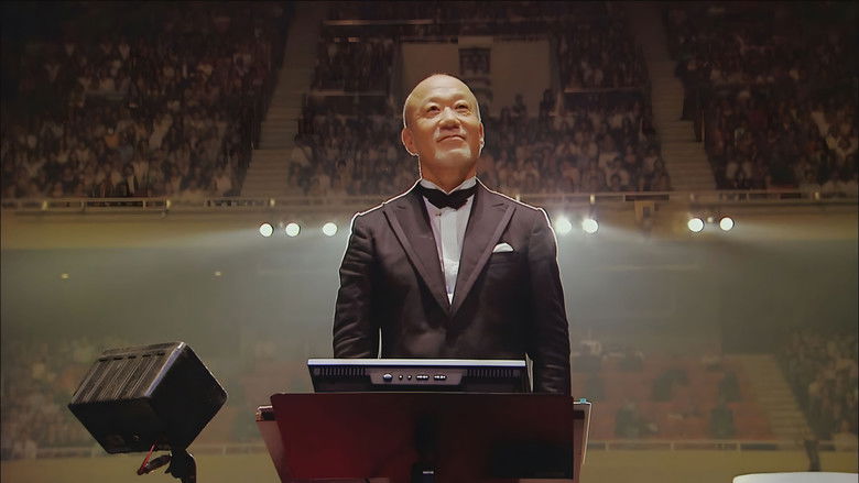 25th Anniversary Studio Ghibli Concert still