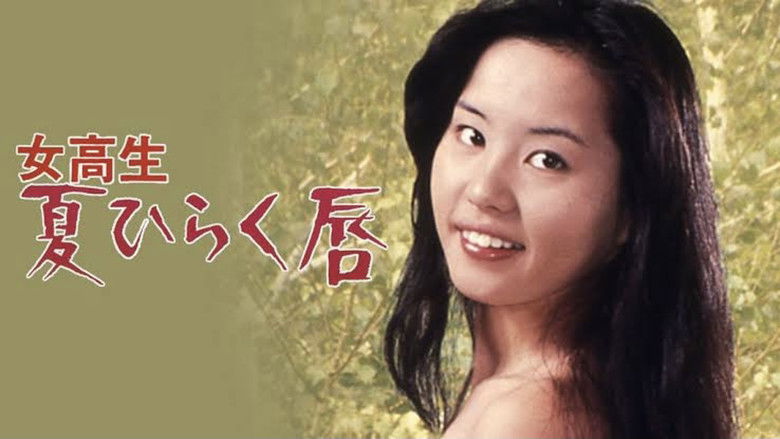 Jokôsei: Natsu hiraku kuchibiru still 2