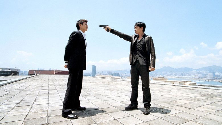 Infernal Affairs still 1