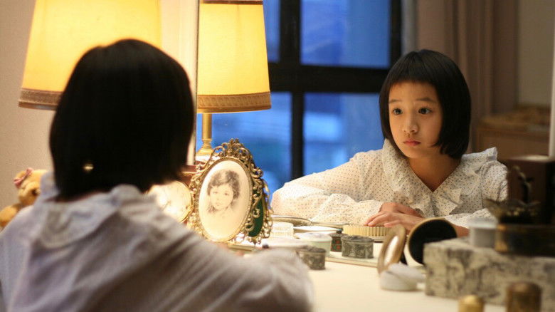 Happiness of Kati still 1