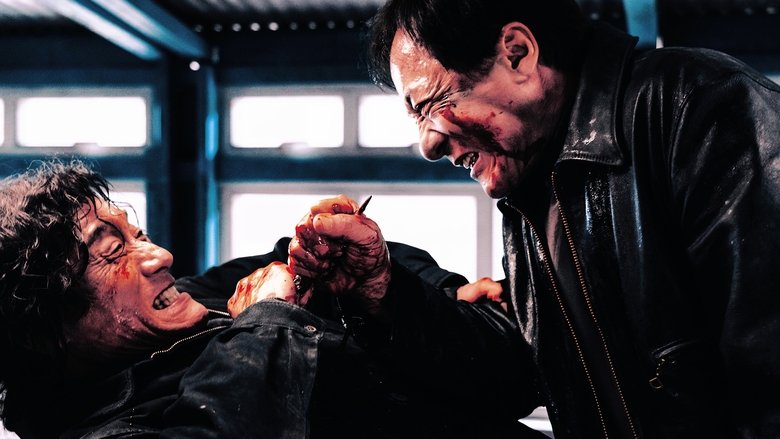 The Shadow's Edge still 4