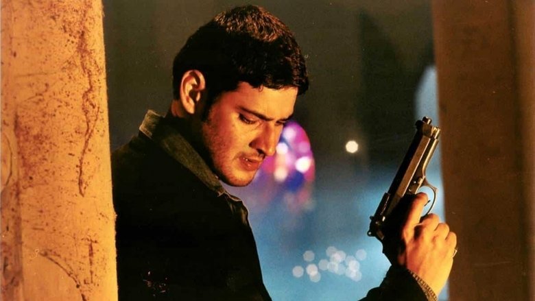 Athadu still 2