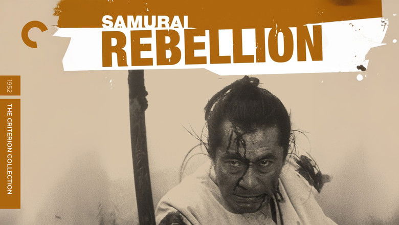 Samurai Rebellion still 2