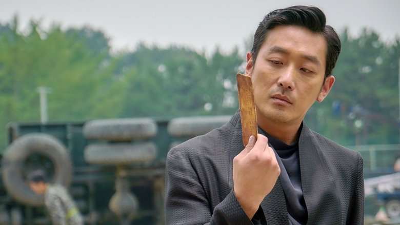 Along with the Gods: The Two Worlds still