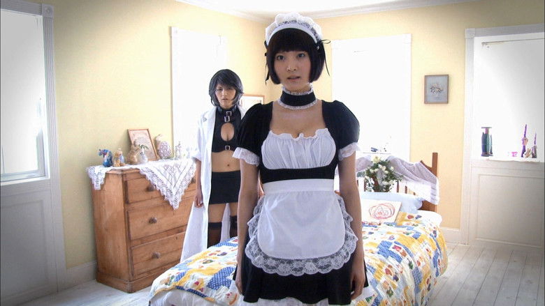 The Parasite Doctor Suzune: Evolution still 1