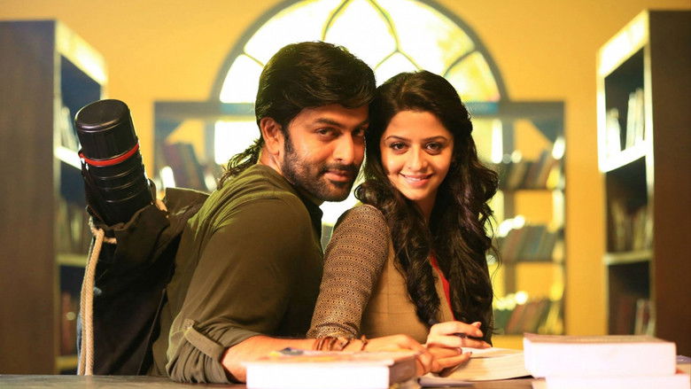 James and Alice still 2