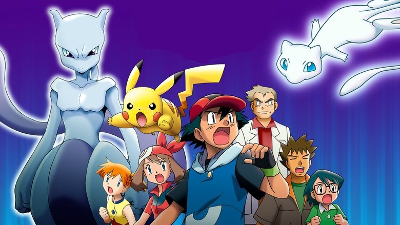 Pokémon: The Mastermind of Mirage Pokémon still 1