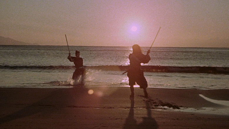 Samurai III: Duel at Ganryu Island still
