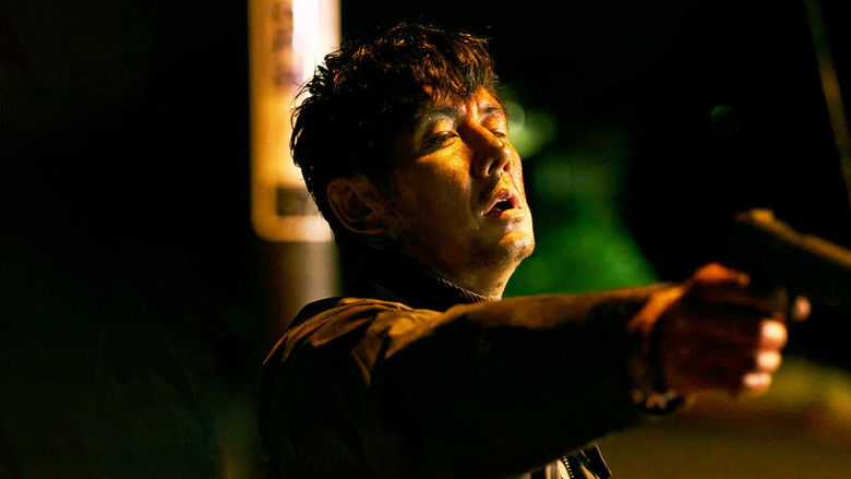 Goodbye Cruel World still