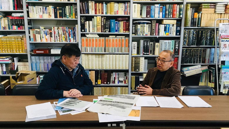 The Sinking of the Lisbon Maru still 3