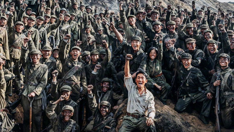 The Volunteers: The Battle of Life and Death still 3