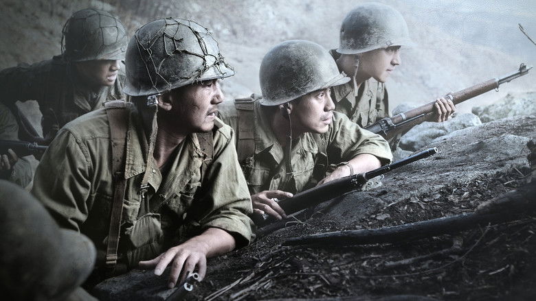 The Front Line still