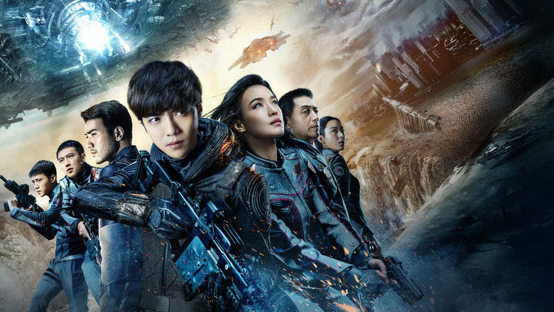 Shanghai Fortress still