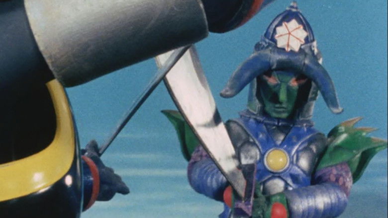 Battle Fever J: The Movie still 1