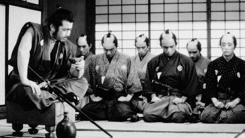 Sanjuro still